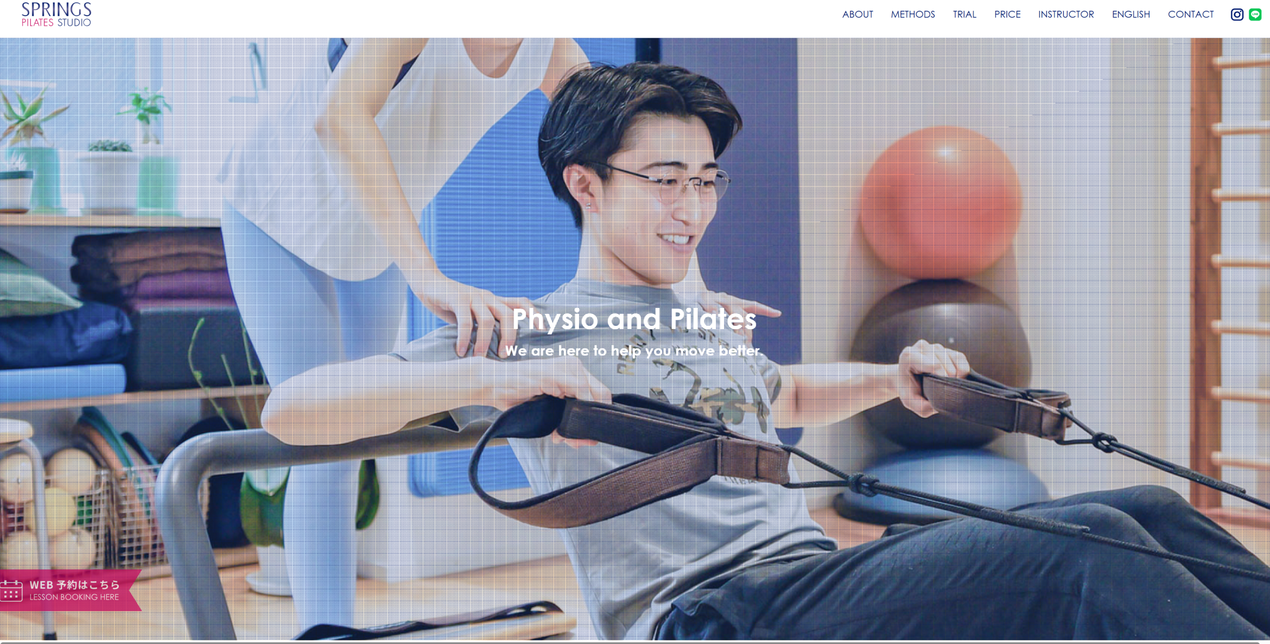 SPRINGSPILATES公式サイトの画像